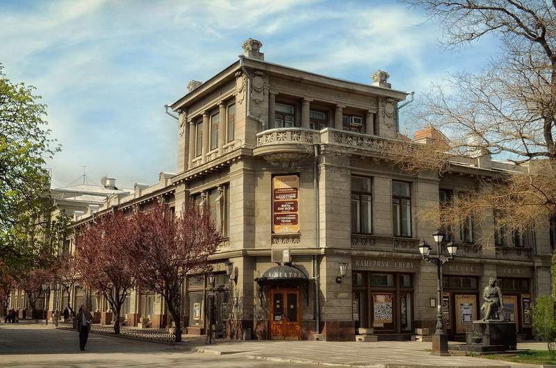 Русский Драматический Театр
